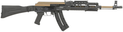 Mauser Rimfire 4070026 AK-47  22 LR 24+1 16.50″ Barrel w/Flash Hider, Bronze Receiver, Adjustable Rear Sight, Optics Ready Picatinny Rail, Left Side Folding Stock, Ambidextrous Magazine Release